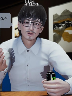 [紳士皇帝劉子業] 借金母女 1-6_0836