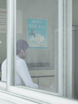[紳士皇帝劉子業] 借金母女 1-6_1033