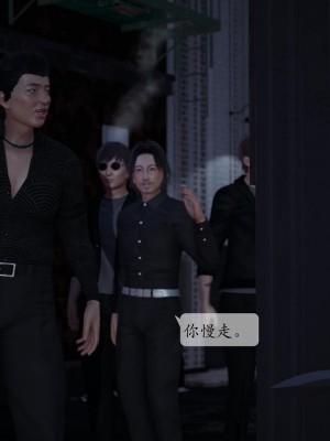 [紳士皇帝劉子業] 借金母女 1-6_1282