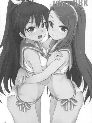 [豆蔵 (まめぞう)] iorix+HBK (アイドルマスター)_22