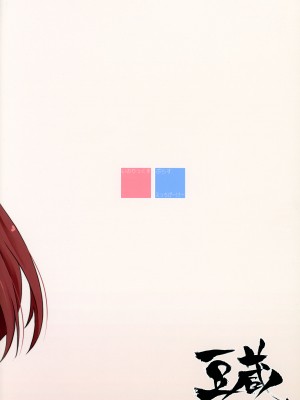 [豆蔵 (まめぞう)] iorix+HBK (アイドルマスター)_24