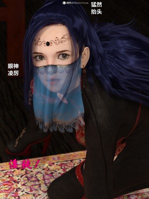 [3D][smallflyingrat (小飞鼠)] 迷欲绑缚 1-5_0042