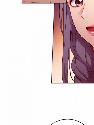 繼母的朋友們 136-137話_136_14