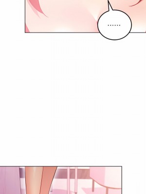繼母的朋友們 136-137話_136_23