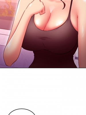 繼母的朋友們 136-137話_137_05