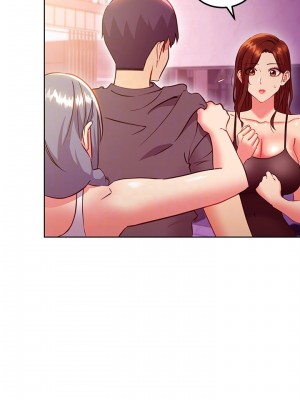 繼母的朋友們 136-137話_137_16