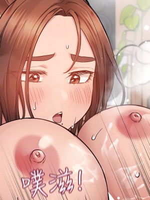 要對媽媽保密唷! 65-66話_65_04