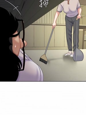 天下第一泡 24-25話_24_01