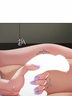 天下第一泡 24-25話_24_02
