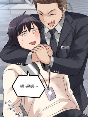 原味拍賣 11-12話_11_11