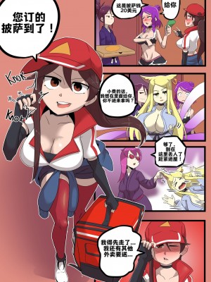 [Ukaya Masaru Mx] K／DA女孩之夜(djsymq机翻汉化)K／DA Girls Night (League of Legends)_25
