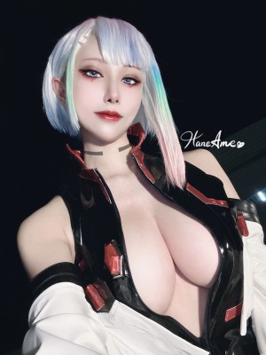 Hane Ame - Lucy_17