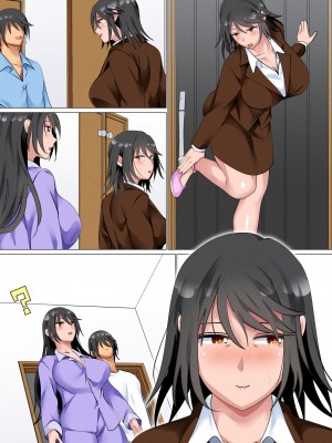 [さーくるスパイス] 家族で息子を筆おろしする習わしが存在する家系 [jjc汉化]_056