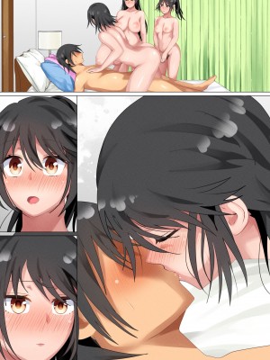 [さーくるスパイス] 家族で息子を筆おろしする習わしが存在する家系 [jjc汉化]_061
