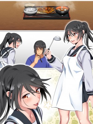 [さーくるスパイス] 家族で息子を筆おろしする習わしが存在する家系 [jjc汉化]_054