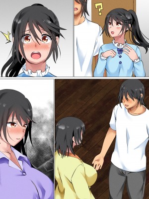 [さーくるスパイス] 家族で息子を筆おろしする習わしが存在する家系 [jjc汉化]_058