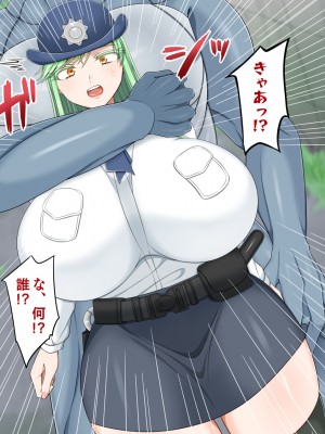 [よっぷ]  冒涜的交尾_004