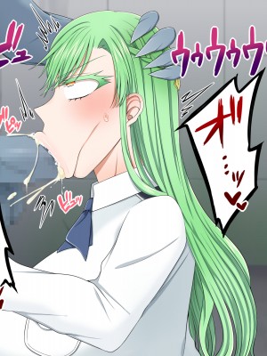 [よっぷ]  冒涜的交尾_019