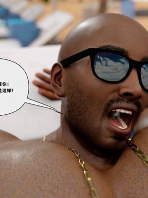 Blacked Home 5【皮断腿个人翻译】_fjlbqx4v03gx-22