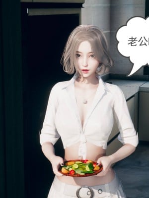 妻心如刀 8-10_003