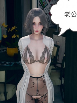 妻心如刀 8-10_022