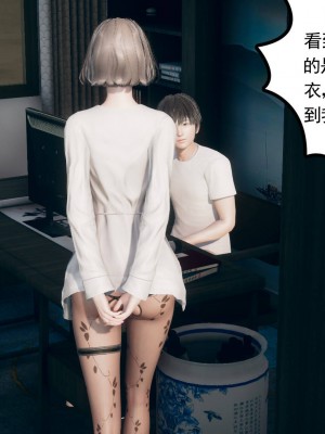 妻心如刀 8-10_023