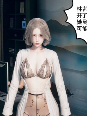 妻心如刀 8-10_027