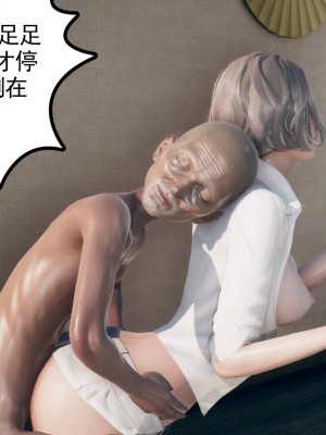 妻心如刀 8-10_061