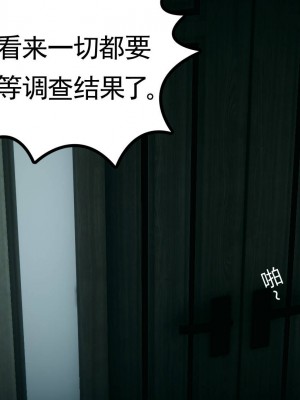 妻心如刀 8-10_102