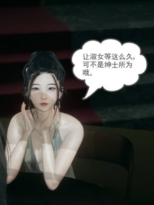 妻心如刀 8-10_104