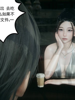 妻心如刀 8-10_114