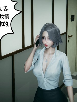 妻心如刀 8-10_120