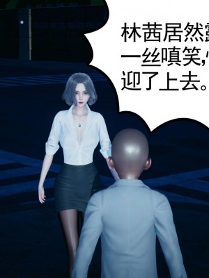 妻心如刀 8-10_126