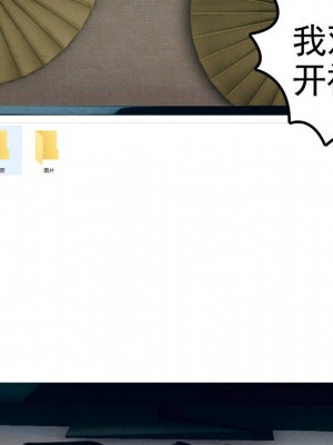 妻心如刀 8-10_132