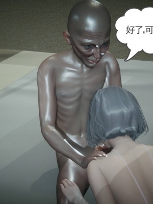 妻心如刀 8-10_144