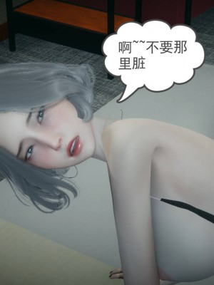 妻心如刀 8-10_164