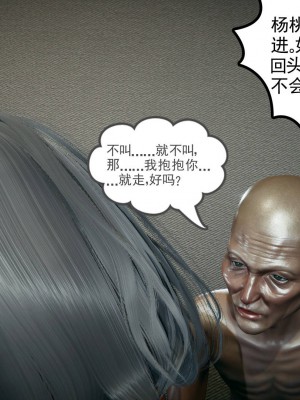 妻心如刀 8-10_187