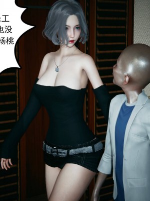 妻心如刀 8-10_209
