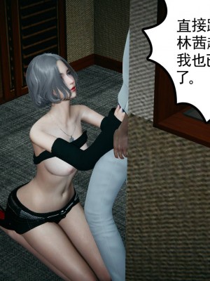 妻心如刀 8-10_216