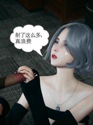 妻心如刀 8-10_225
