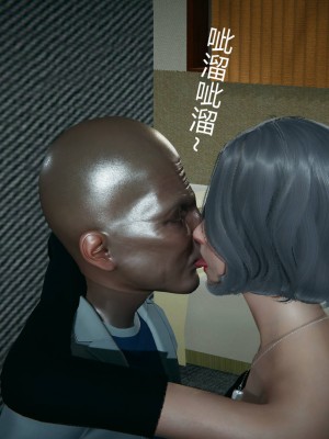 妻心如刀 8-10_227