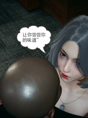 妻心如刀 8-10_228