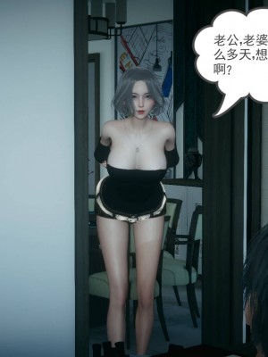 妻心如刀 8-10_246