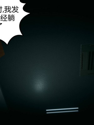 妻心如刀 8-10_251