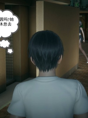 妻心如刀 8-10_259