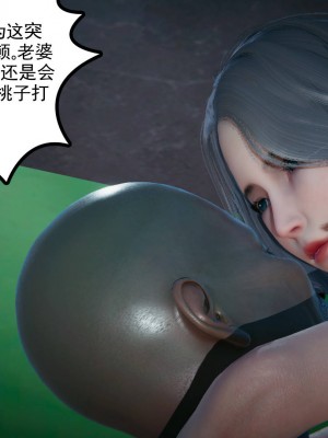 妻心如刀 8-10_288