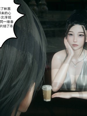 妻心如刀 8-10_300