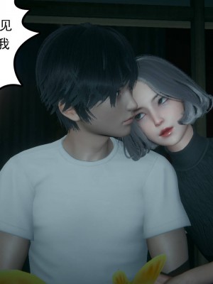妻心如刀 8-10_302