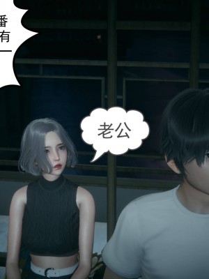 妻心如刀 8-10_304