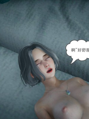 妻心如刀 8-10_343